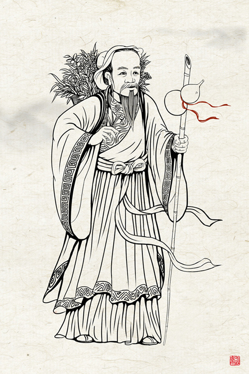 几种版本的《采药图》