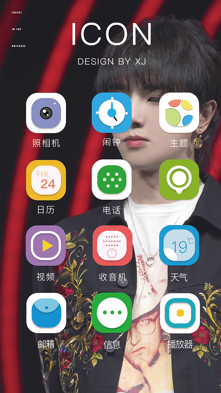 图标（图ZMTcxNzE3ODE2） - 图标 - 站酷设计师花花花花520原创素材 - 站酷ZCOOL