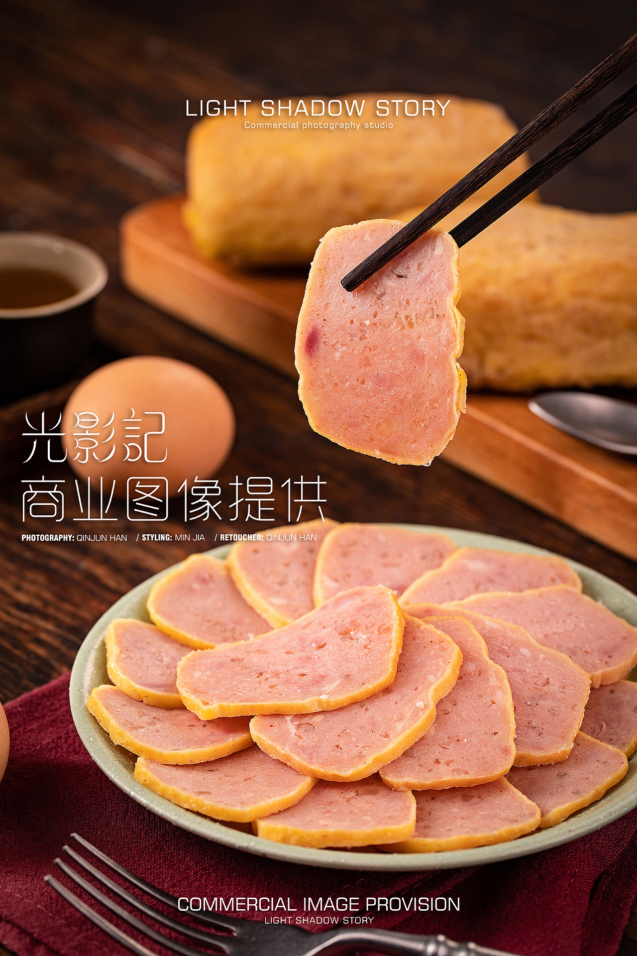 【平面】| 不老神鸡 ✖ 光影记-不老神熟食拍摄