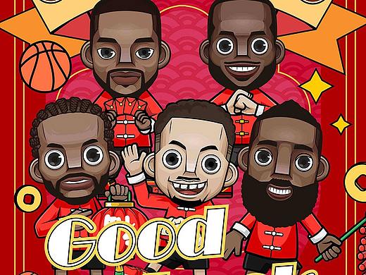 2022新年电子红包