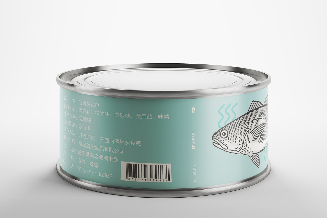 包装-鱼罐头（图ZODgyOTM2MjA=） - 包装 - 站酷设计师玉象国际原创素材 - 站酷ZCOOL