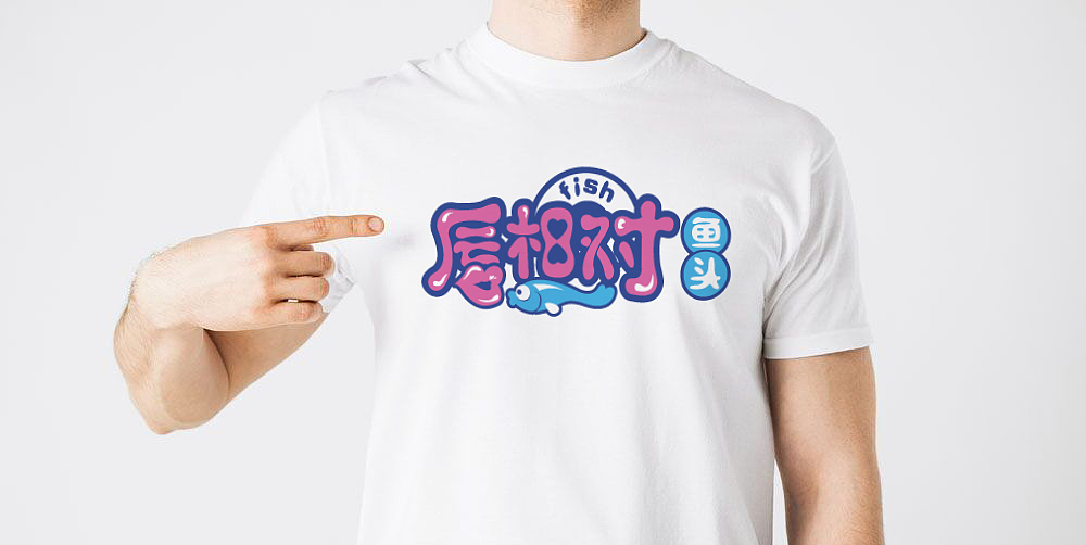 标志设计（图ZOTU3NzIwMjA=） - Logo - 站酷设计师rjf2014原创素材 - 站酷ZCOOL