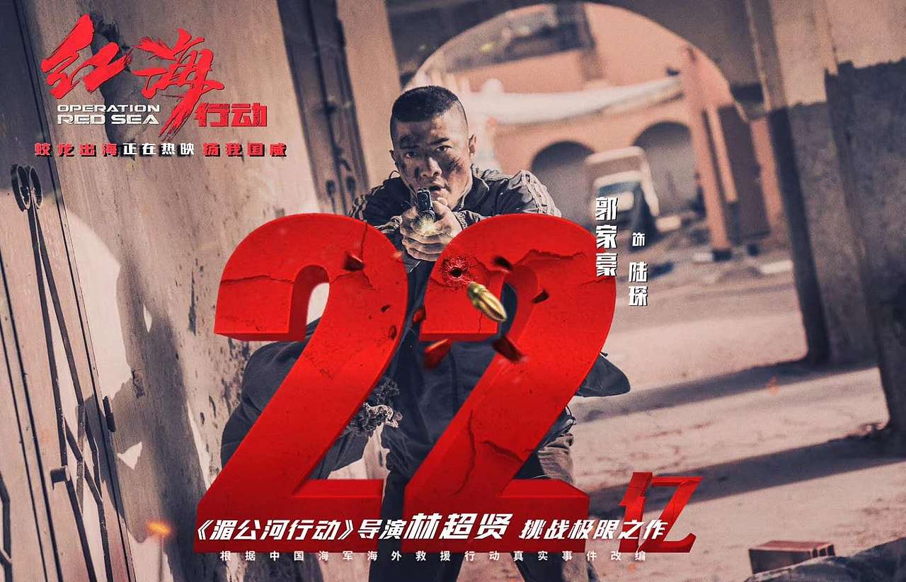 作品3（图ZMTIzMDI1MTE2） - 海报 - 站酷设计师只微笑带过原创素材 - 站酷ZCOOL