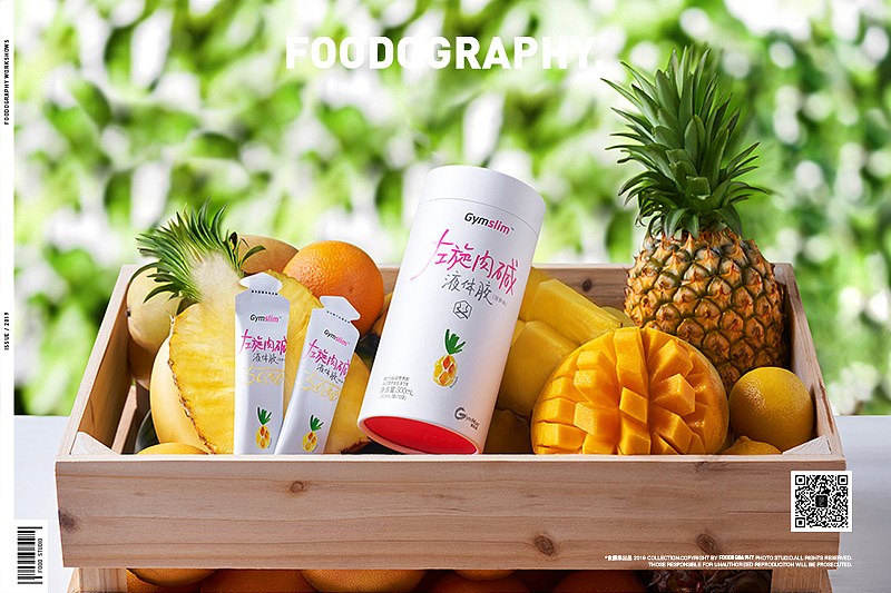 电商产品摄影 | 汤臣倍健 ✖ foodography(图ZMTY4NTc5NTQ0) - 产品摄影 - 站酷设计师Foodography原创素材 - 站酷ZCOOL