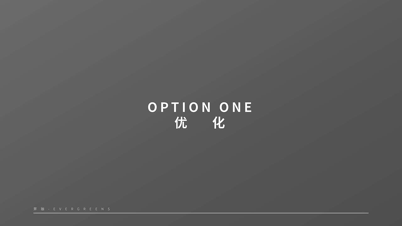 笄茄医美LOGO优化（图ZMTg4NTY3NDUy） - Logo - 站酷设计师谁家的猫原创素材 - 站酷ZCOOL