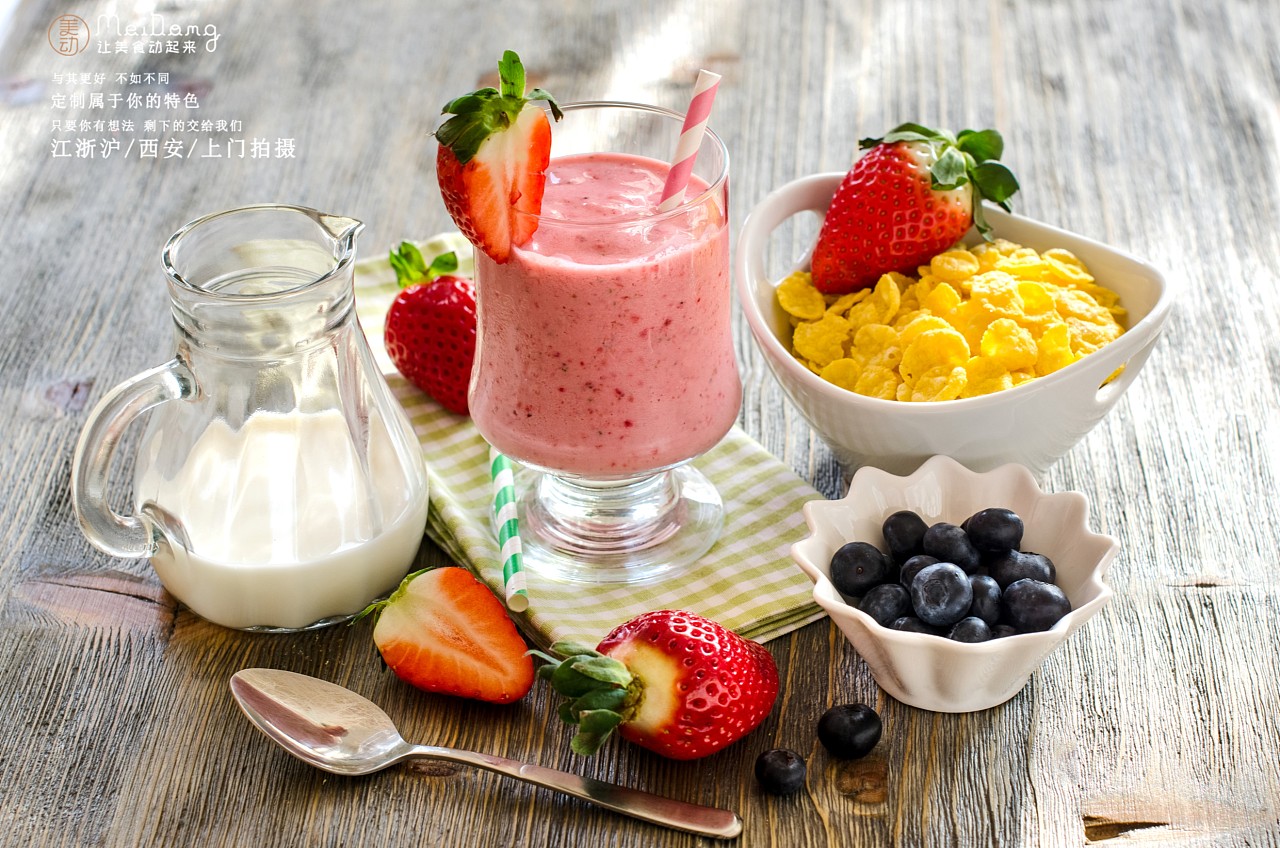 如何让美食展现夏天的拍摄