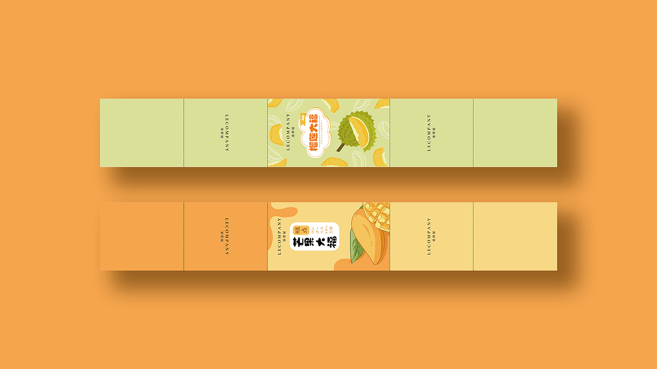 物料整理（图ZMjYyODI0NTcy） - 宣传物料 - 站酷设计师春秋憾事z原创素材 - 站酷ZCOOL