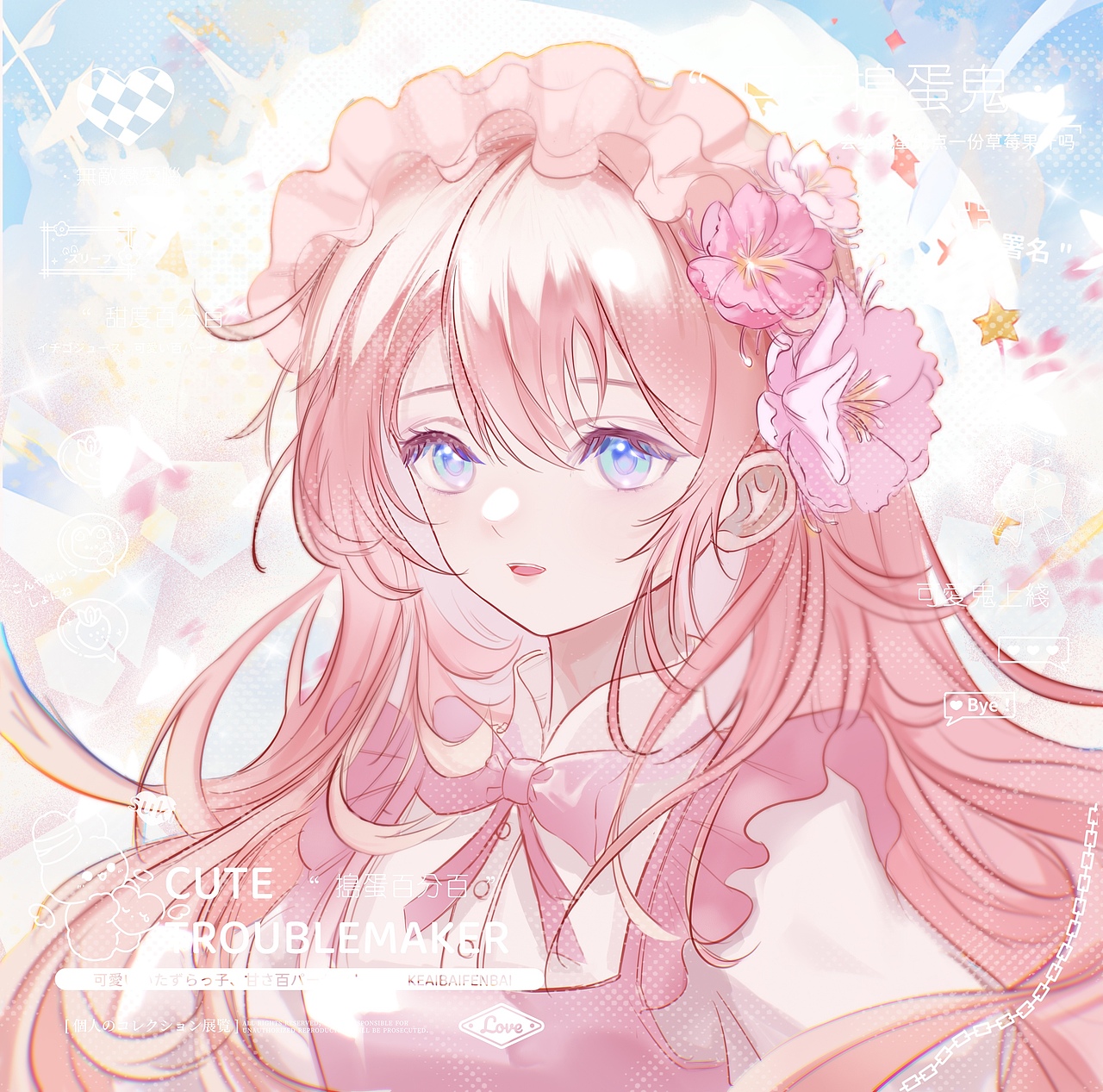 头像（图ZMzU2ODI4MzQ0） - 绘画 - 站酷设计师豆豆Anne原创素材 - 站酷ZCOOL