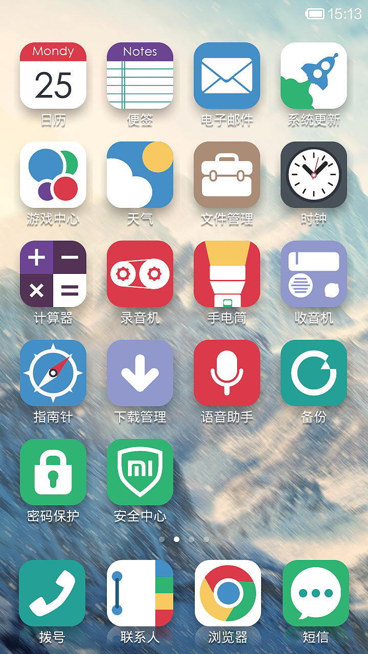 HI,MI（图ZMTcxNDQwOTY=） - APP界面 - 站酷设计师Vicky_321原创素材 - 站酷ZCOOL