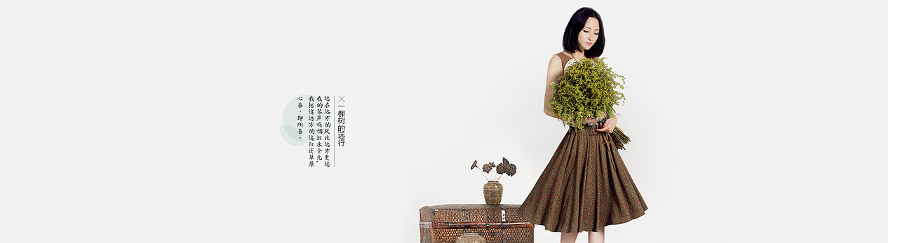 网站banner，网店banner，网页banner（图ZMTEyNjMzNDg=） - 运营设计 - 站酷设计师Hi王子原创素材 - 站酷ZCOOL