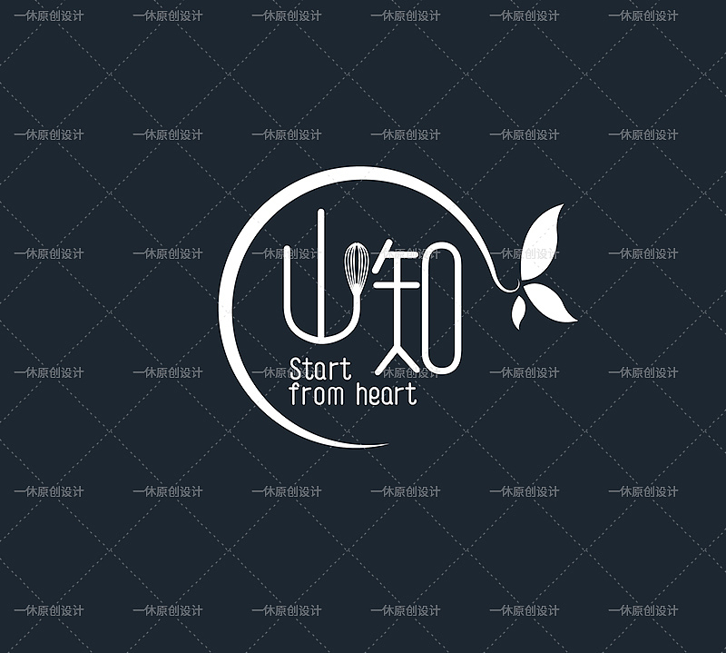 山知（图ZMTQxOTg0NTIw） - Logo - 站酷设计师一休原创设计原创素材 - 站酷ZCOOL
