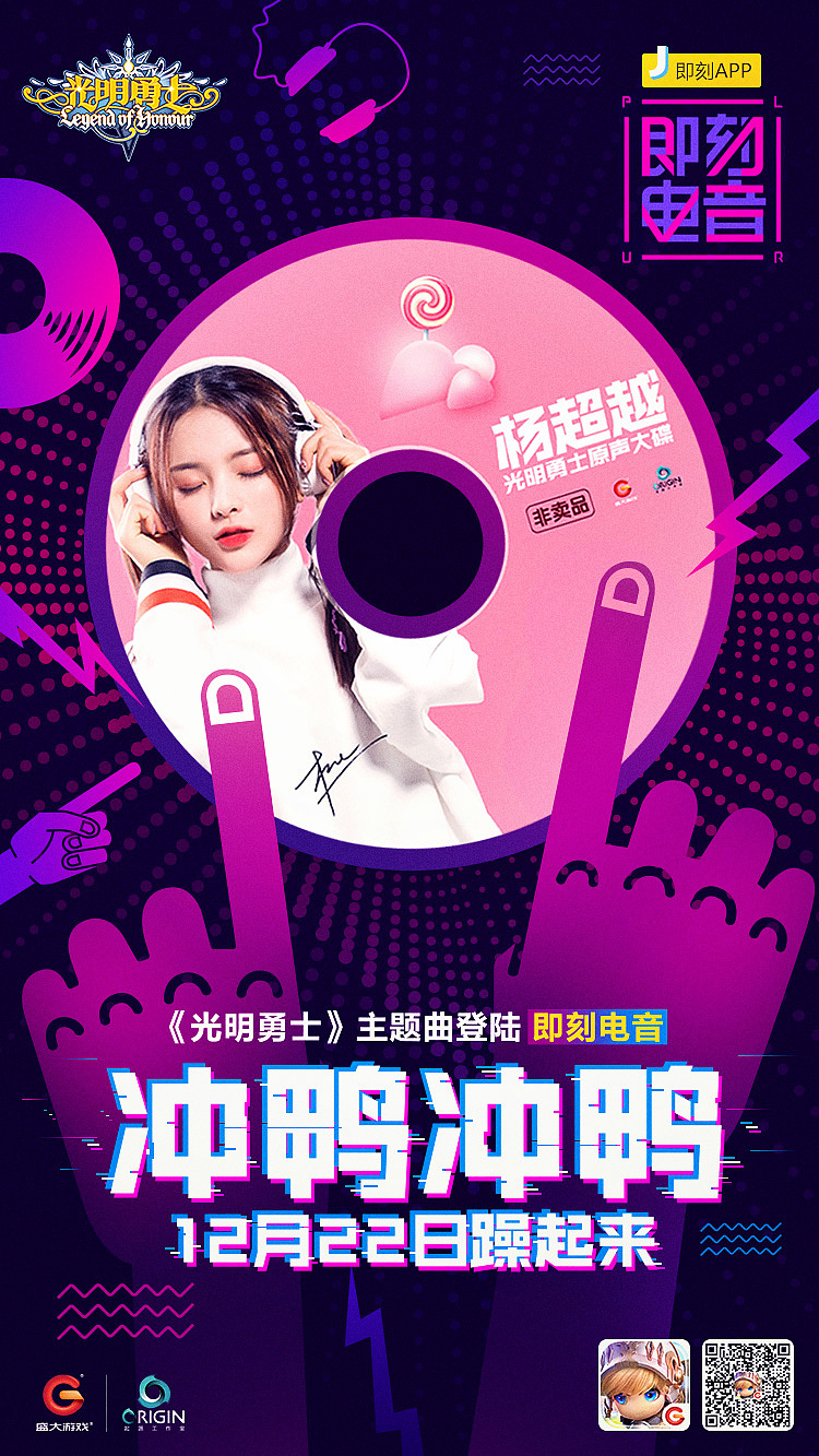 Q版风格作品集（图ZMjYwMDE1NjQ4） - 游戏/娱乐 - 站酷设计师晴朗的天空sunny原创素材 - 站酷ZCOOL
