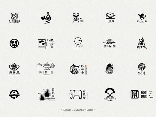 中国风LOGO集
