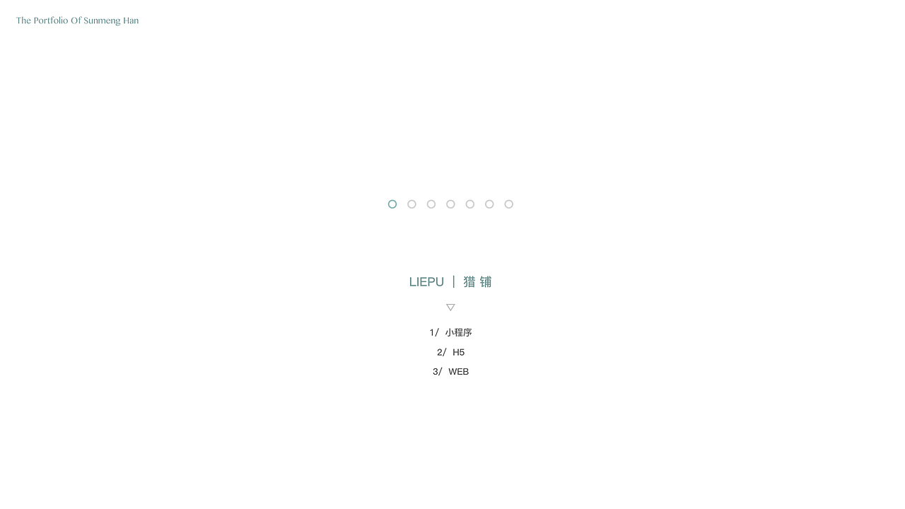 孙梦涵个人作品集（图ZMTI3NjY5NzUy） - 其他UI - 站酷设计师孙拾壹原创素材 - 站酷ZCOOL