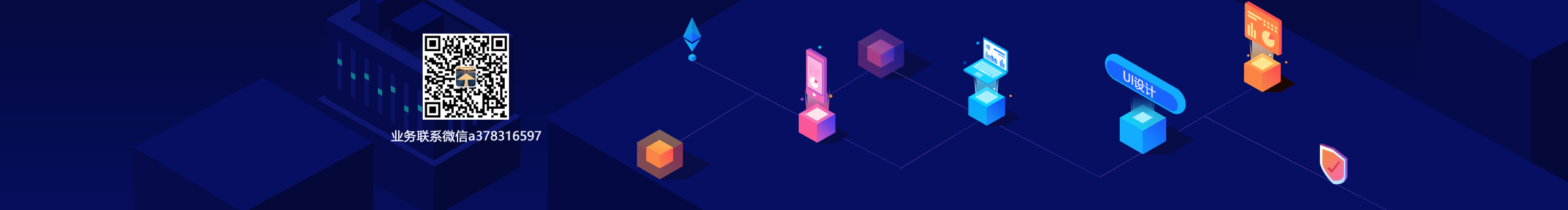 我是曹律的個人主頁（封面預覽） - 主頁封面設置 - 站酷設計師我是曹律原創(chuàng)素材 - 站酷ZCOOL