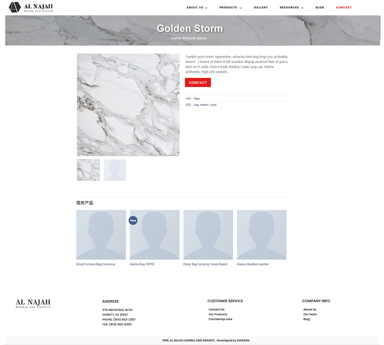 AL石材管网（图ZMTk5NjM1Mzc2） - 企业官网 - 站酷设计师lengoleng原创素材 - 站酷ZCOOL