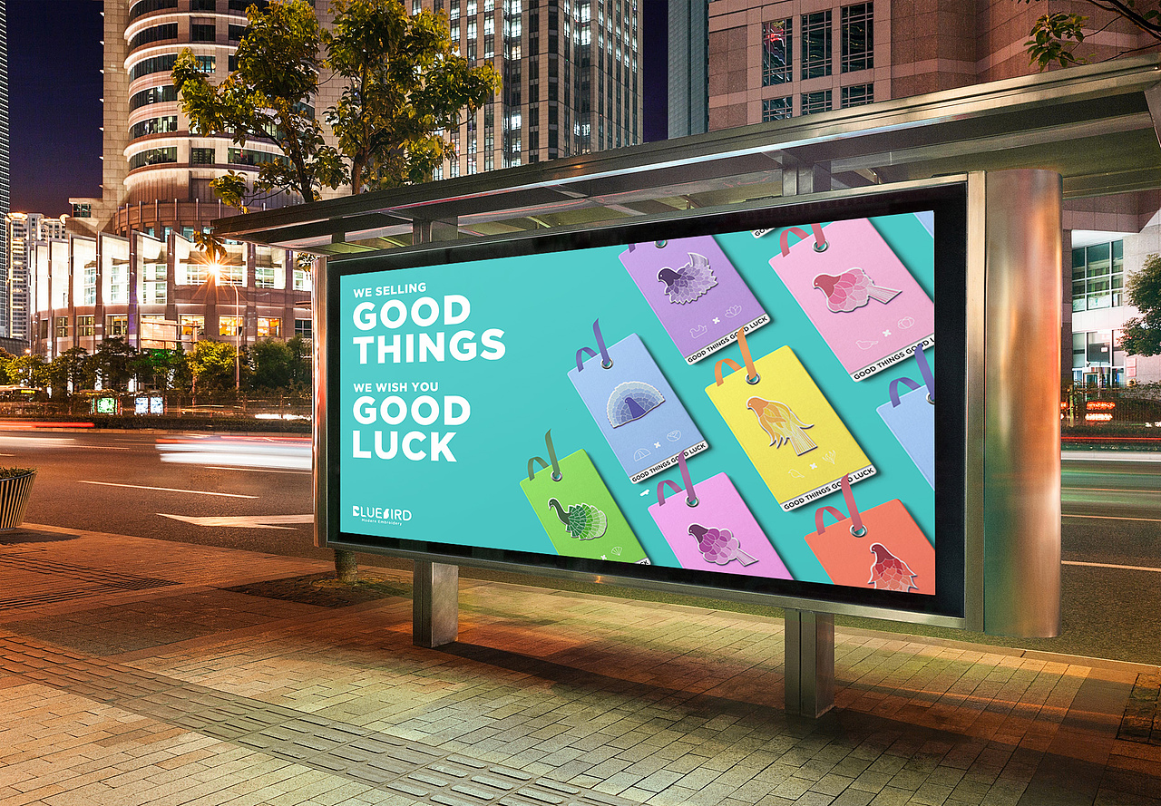 非遗广绣文创品牌设计-毕业设计（图ZMjA3NzgzODg0） - 品牌 - 站酷设计师鳕鱼tsang原创素材 - 站酷ZCOOL