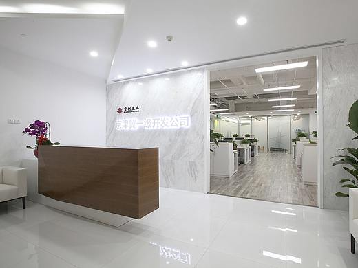 首创置业京津冀一级开发公司