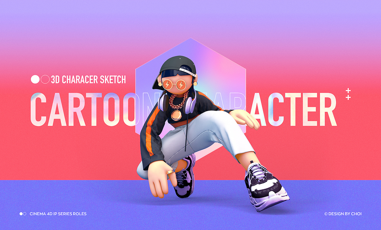 C4D Character Work