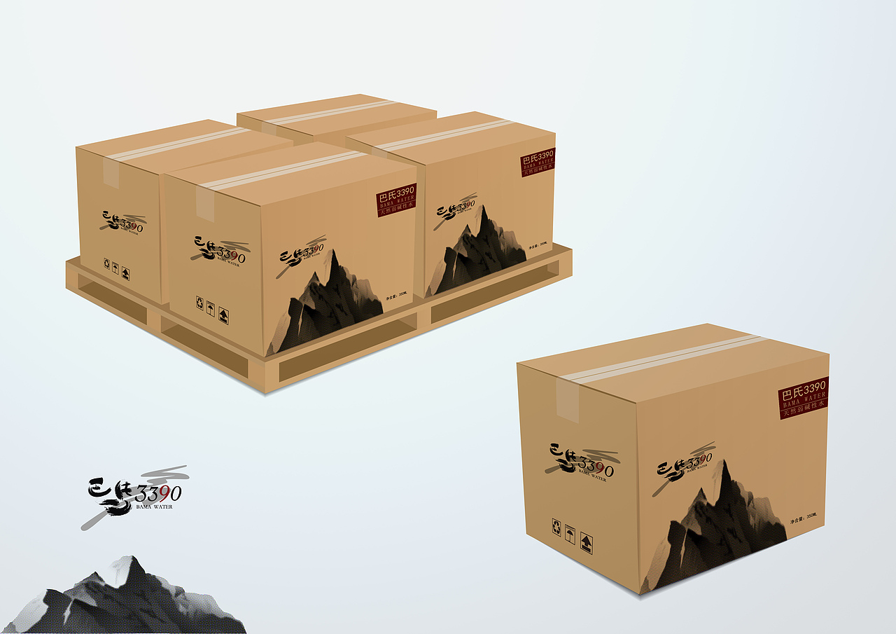 一波飞机稿-----生活还得继续设计仍需努力