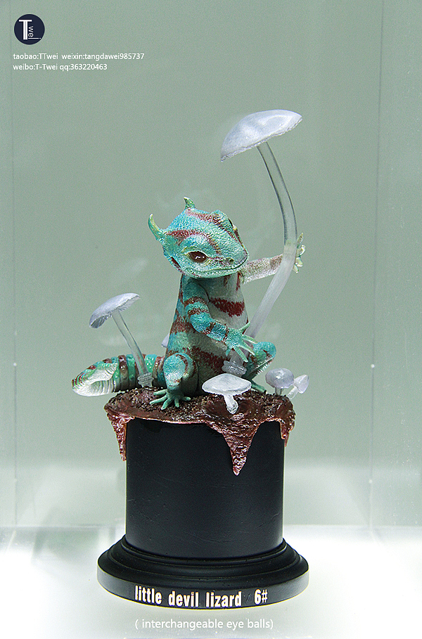 TTwei原创作品小恶魔蜥little devil lizard