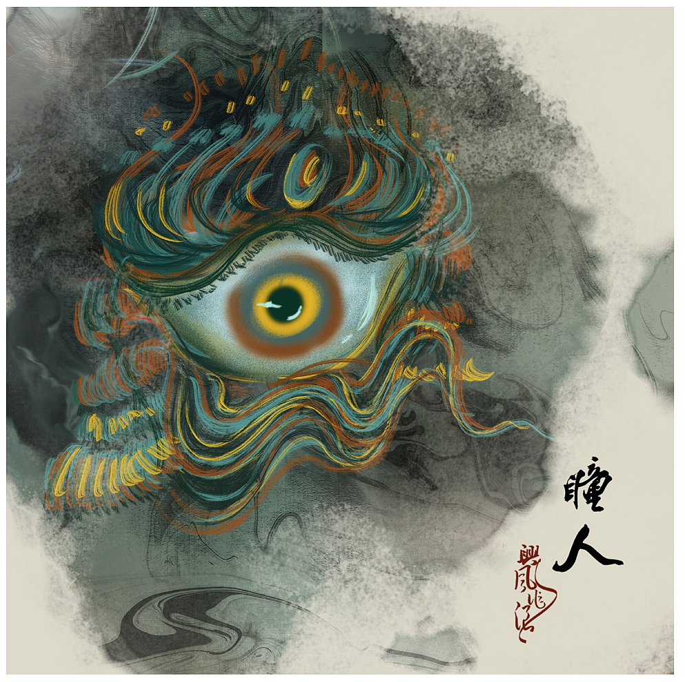 东方神话故事插画概念设定