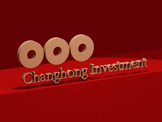 品牌命名对于品牌VI设计的重要性