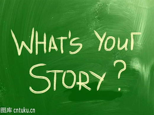 别让不会讲故事的设计师，毁掉了你的好作品