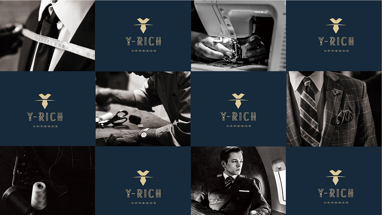 服装定制品牌衣罗奇故里全案设计（图ZMjExNzk3OTg4） - 品牌 - 站酷设计师故里品牌设计原创素材 - 站酷ZCOOL