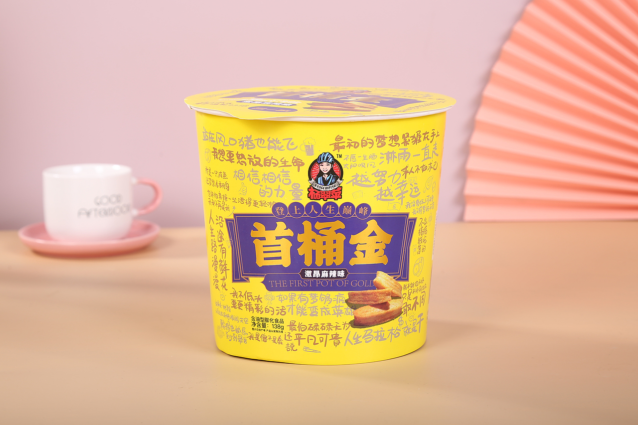 郑州扬帆视觉商业摄影产品摄影服装女装食品美食菜品