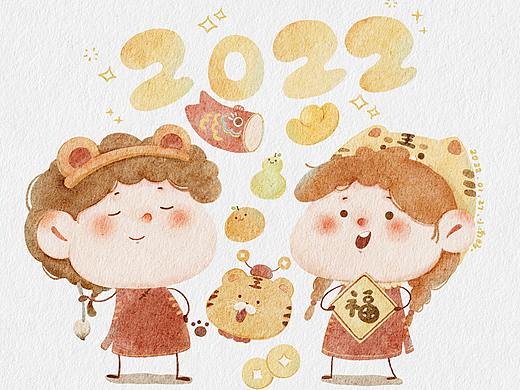 虎年水彩风小场景