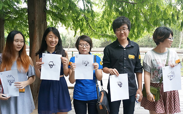 站酷七周年——青岛站