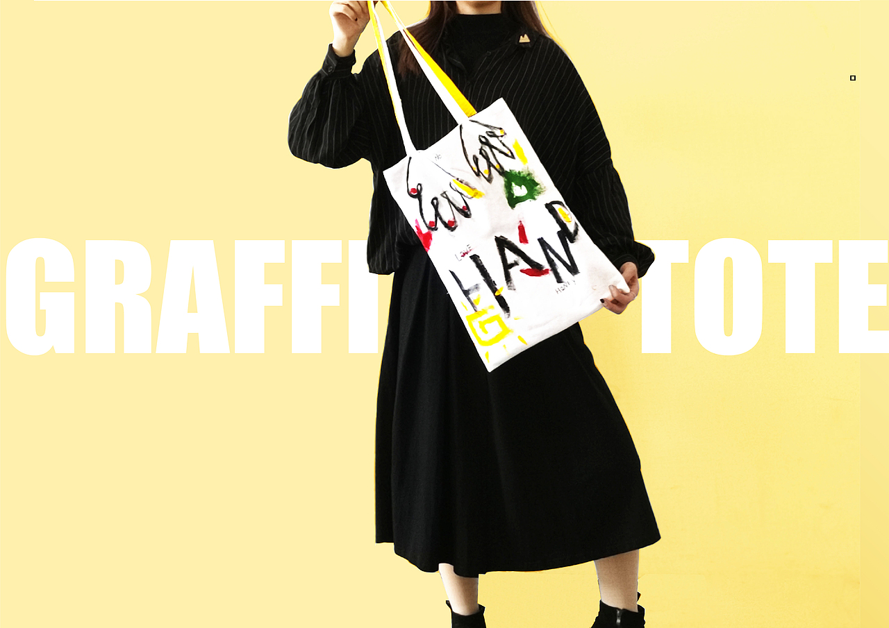 《男朋友》——文创产品设计（图ZMTg4Mjg2Mzg0） - 生活用品 - 站酷设计师会飞的锅233原创素材 - 站酷ZCOOL