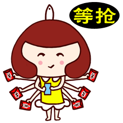 微信表情搜索关键字：鱼鱼（图ZNTc2MjMyMDQ=） - 网络表情 - 站酷设计师鱼鱼爱画画原创素材 - 站酷ZCOOL