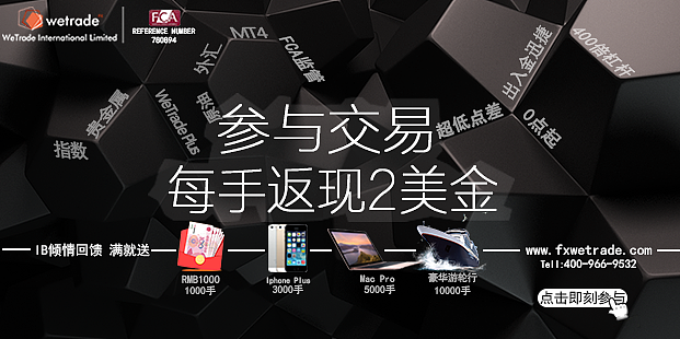 众汇集团活动宣传banner（图ZODc3MzI3MDg=） - 运营设计 - 站酷设计师艾克巧巧原创素材 - 站酷ZCOOL