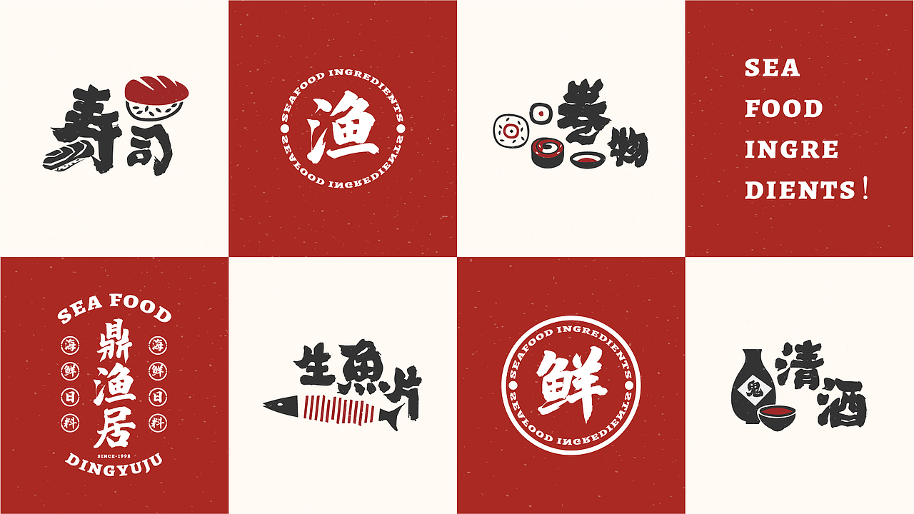 作品集（图ZMjQ2MzkzMzQ4） - 软件界面 - 站酷设计师秃头少女不掉头发原创素材 - 站酷ZCOOL