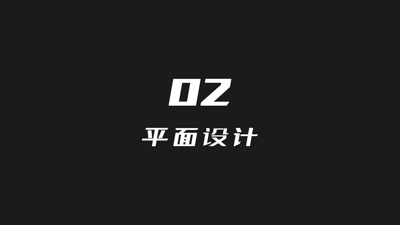UI设计作品集（图ZMjY3NjAxNTUy） - APP界面 - 站酷设计师Easyto原创素材 - 站酷ZCOOL