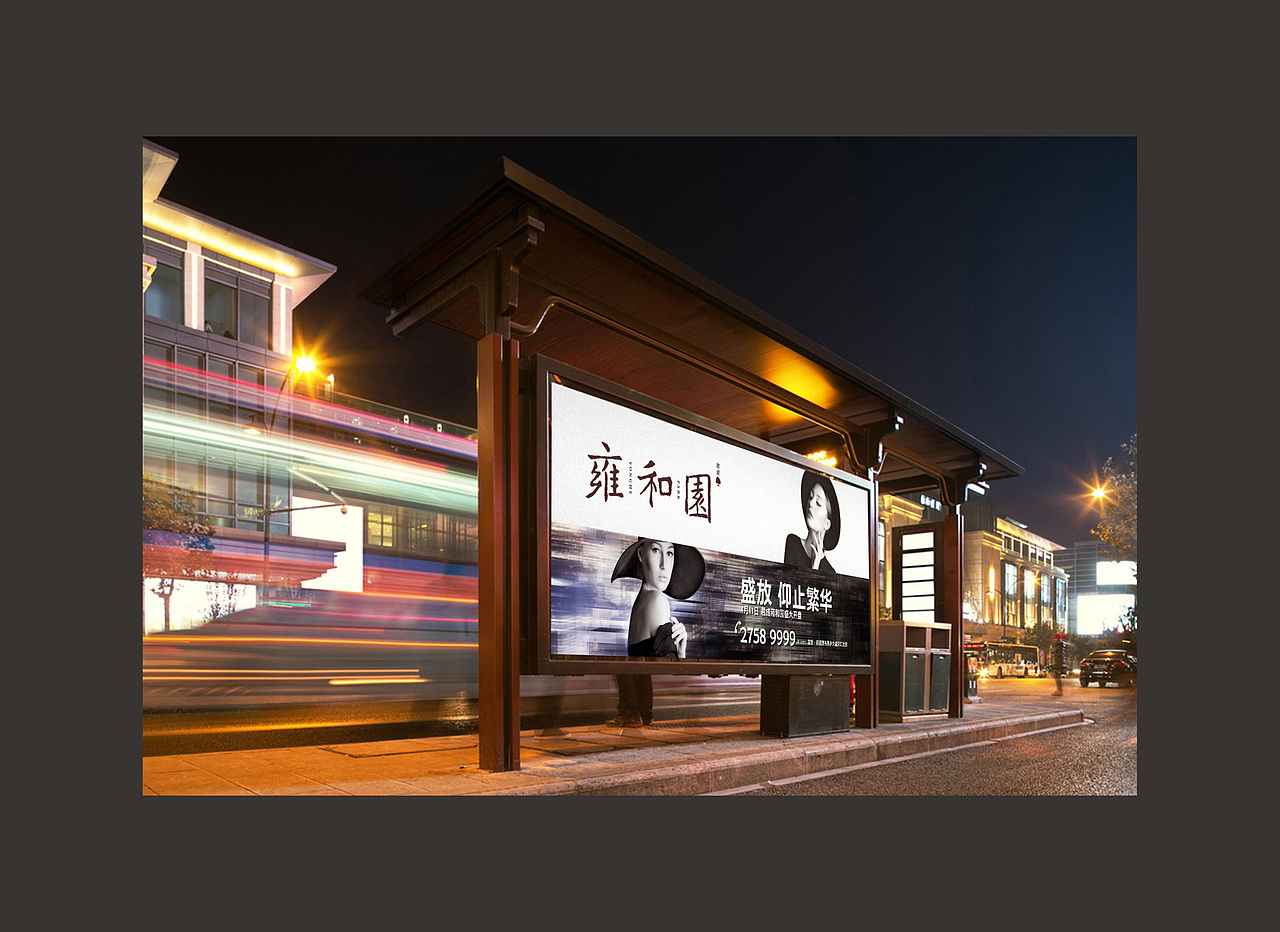 地产广告作品集[二]（图ZMzkyMjgxNjg=） - 品牌 - 站酷设计师子峻DesiGn原创素材 - 站酷ZCOOL