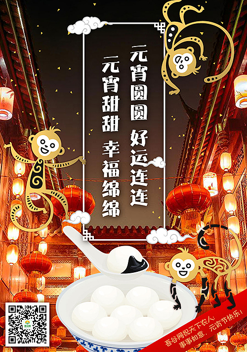 一些海报（图ZNjI2NjkxNTY=） - 海报 - 站酷设计师无名小猪原创素材 - 站酷ZCOOL