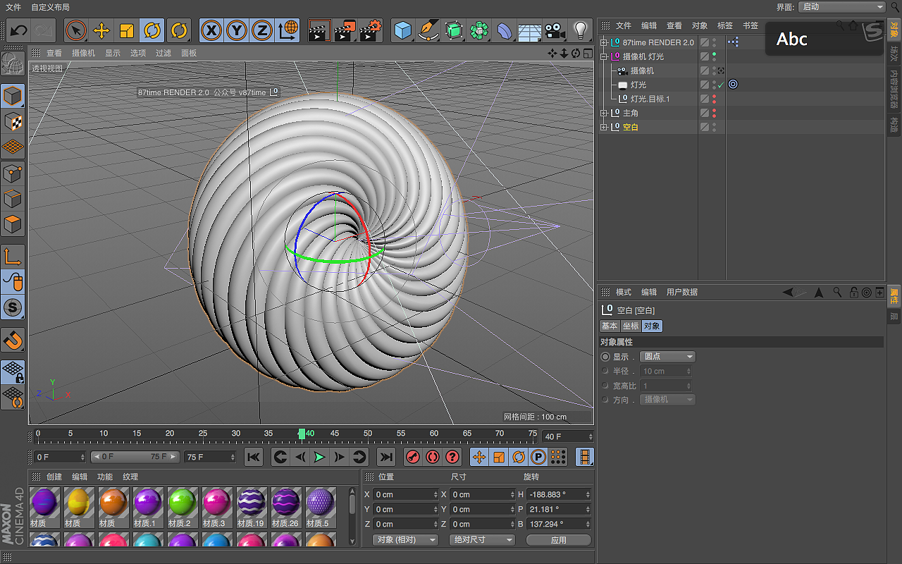 影视花瓣（图ZODcwNTc4MzY=） - 动画/影视 - 站酷设计师zhoucong251314原创素材 - 站酷ZCOOL