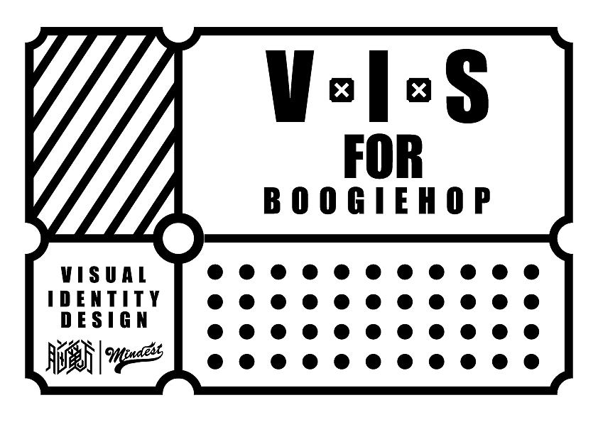 BOOGIE HOP舞团 视觉设定（图ZOTkxODM3ODQ=） - Logo - 站酷设计师万鱼鱼原创素材 - 站酷ZCOOL