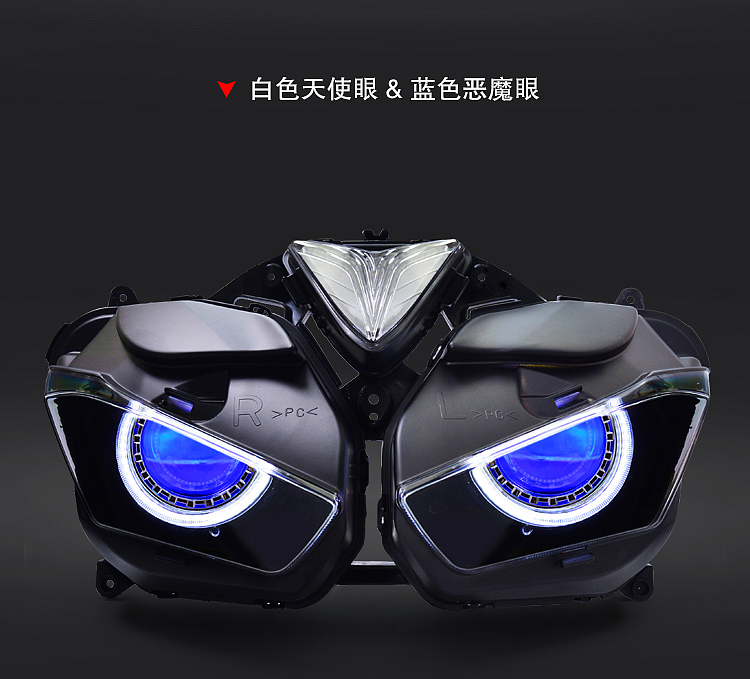 LED大灯总成详情页面（图ZMTA0Nzk5NTky） - 其他平面 - 站酷设计师peggy011原创素材 - 站酷ZCOOL