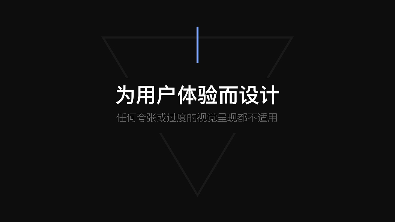 wps视觉概念设计（图ZMTEwNTY1NTI4） - 软件界面 - 站酷设计师嘻有XIU原创素材 - 站酷ZCOOL