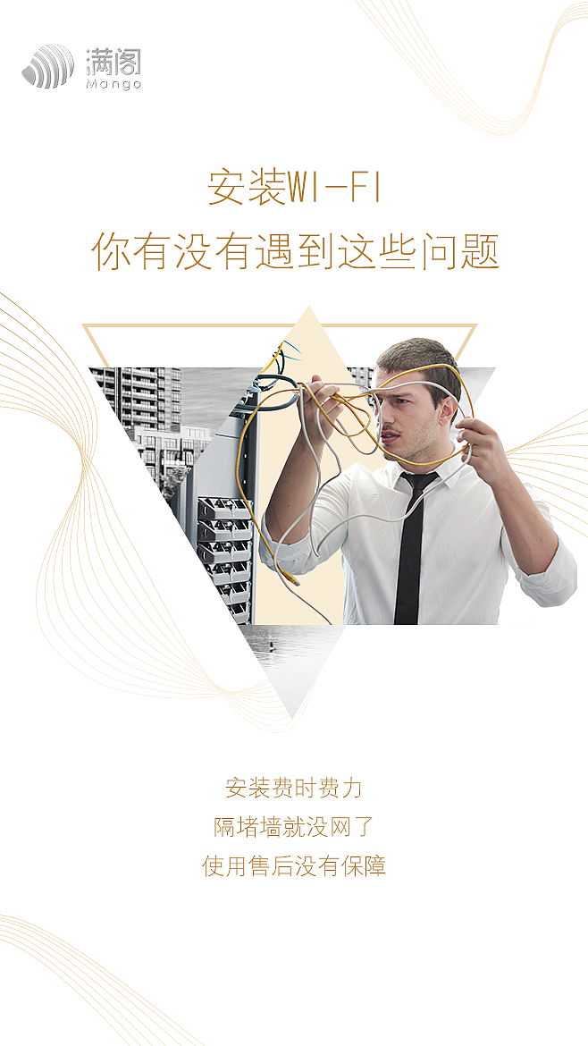 联想满阁项目设计（图ZMTIyOTM3MzIw） - APP界面 - 站酷设计师Amymiao6666原创素材 - 站酷ZCOOL