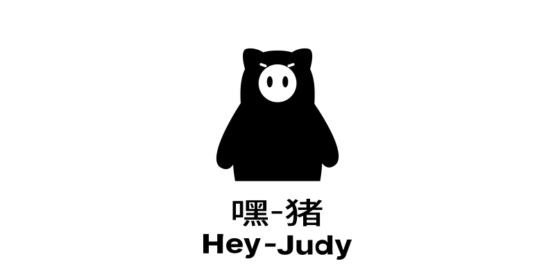Judy微信表情上架啦~(图ZMTk2MzY4NjU2) - 网络表情 - 站酷设计师大慧哟原创素材 - 站酷ZCOOL