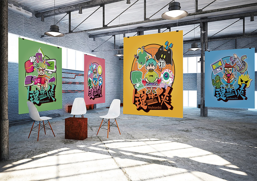 键盘侠（图ZMjM1MDE1MTY0） - 其他平面 - 站酷设计师陈景婷原创素材 - 站酷ZCOOL