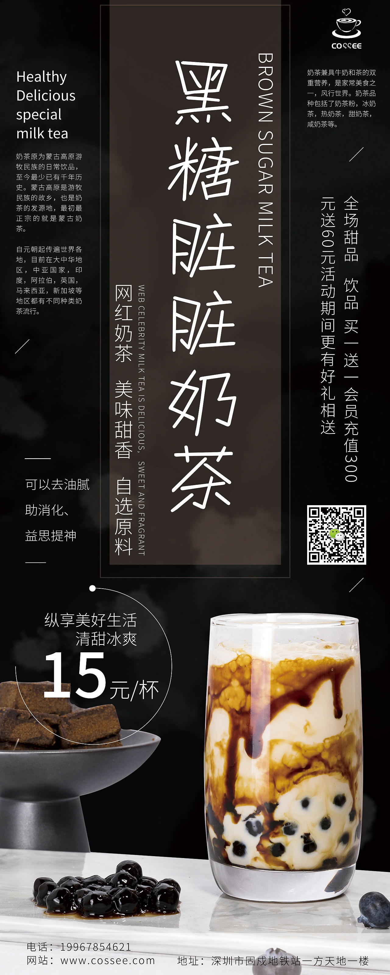 三折页单页易拉宝（图ZMjQ2ODEwNzcy） - 宣传物料 - 站酷设计师夏琰555原创素材 - 站酷ZCOOL