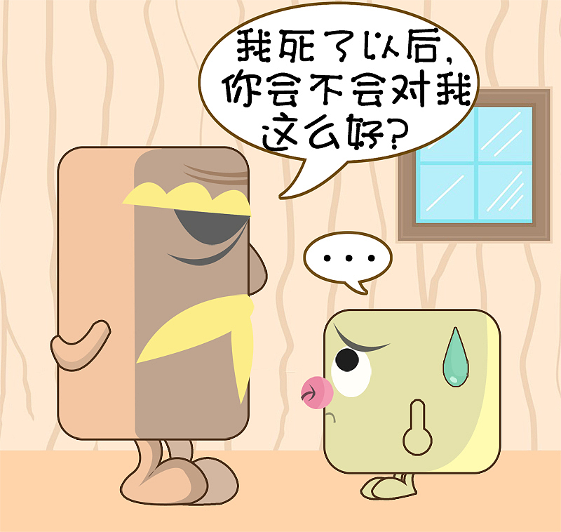 《面包家族》-清明青团的由来