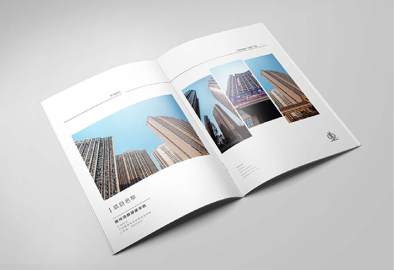 专业画册设计印刷|企业画册设计总结 分析专业的画册设计方法