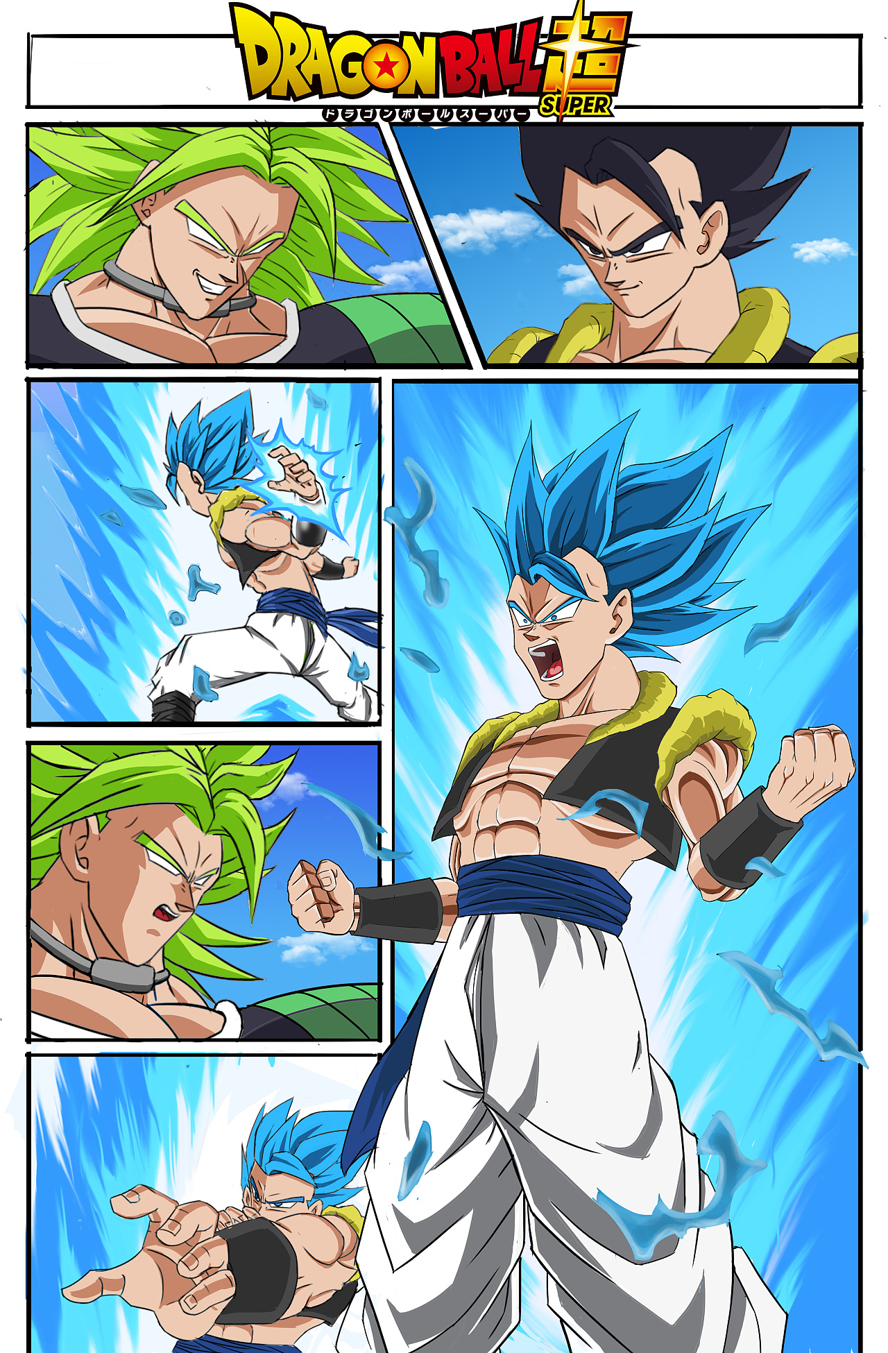 龙珠布罗利剧场版贺图